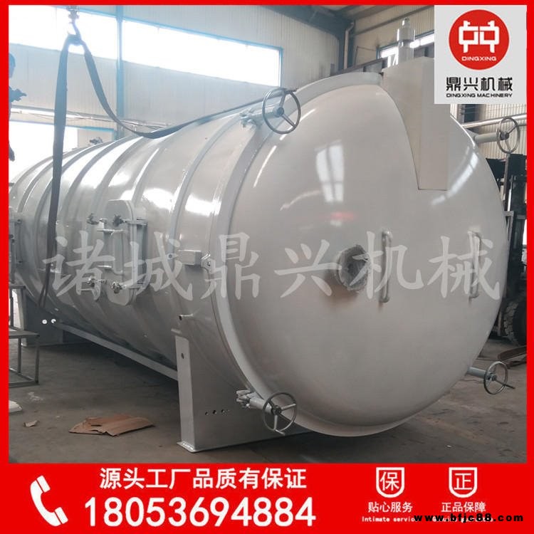 廠家直銷蒸壓釜價(jià)格 鼎興供應(yīng)混凝土砌塊磚用蒸壓釜 高溫高壓蒸養(yǎng)釜