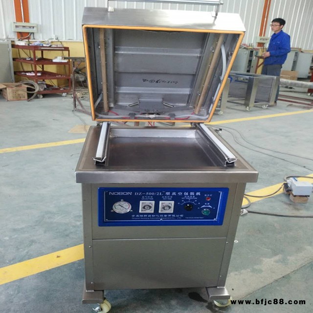 大米雜糧食品真空包裝機(jī) 米磚真空包裝機(jī) 山東真空封口機(jī)廠家