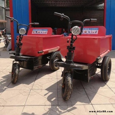 山東電動(dòng)灰斗車 小型電動(dòng)工程車  工地拉磚電動(dòng)平板車性能優(yōu)越