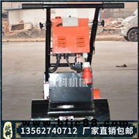 瓷磚鏟除機小型瓷磚鏟除機舊瓷磚輕便鏟除機舊瓷磚輕便鏟除機