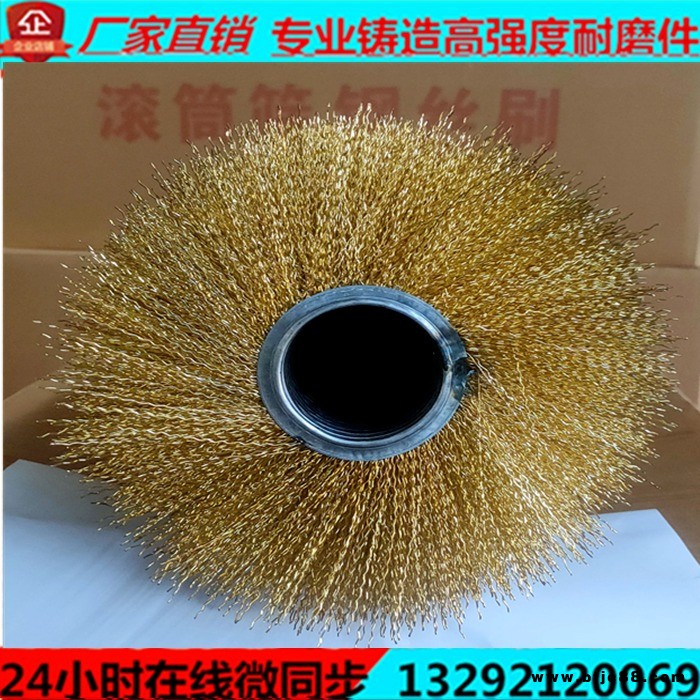 全新滾筒篩沙機鋼絲刷磚煤廠土篩網堵眼岳陽樓切坯鋼絲磚機件打磨除銹