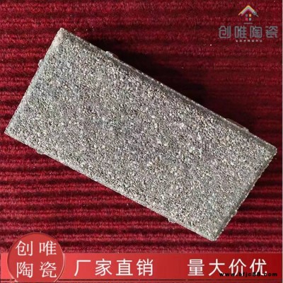 陶瓷透水磚 山東陶瓷燒結磚 河南海綿城市磚 300*600陶瓷顆粒磚