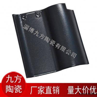 酷邦220*220西瓦 酷邦260*260西瓦 酷邦310*310西瓦廠家直銷