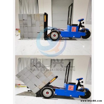 甘肅金昌背磚車加氣塊電動叉磚車參數(shù)