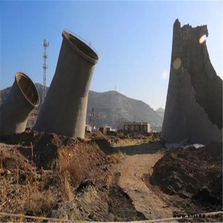 承接磚煙囪拆除磚煙囪定向拆除  拆除混泥土煙囪，高空拆除資質服務商---德盛建筑
