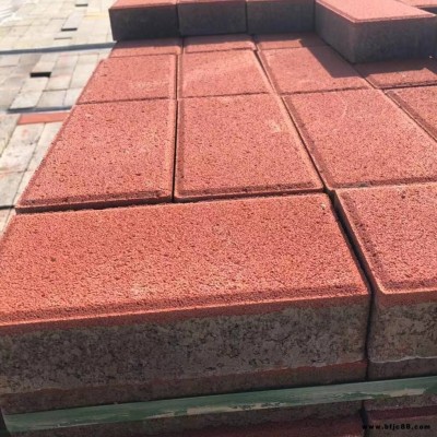 東莞萬江彩色小區磚報價銷售  人行道小區磚生產供應   路佳路基石