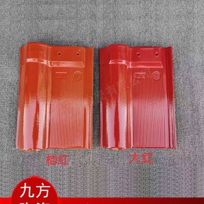 山東淄博連鎖瓦廠家 全瓷瓦 巴登瓦 房頂瓦院墻瓦
