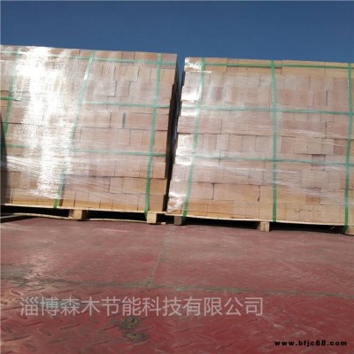 高爐玻璃窯磚 重質(zhì)燒結(jié)電熔剛玉磚 森木節(jié)能 剛玉莫來(lái)石磚 高鋁磚 高鋁水泥 澆注料