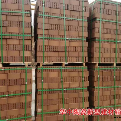 宣城人行道磚真空擠壓磚燒結(jié)透水磚園林綠化磚燒結(jié)透水磚