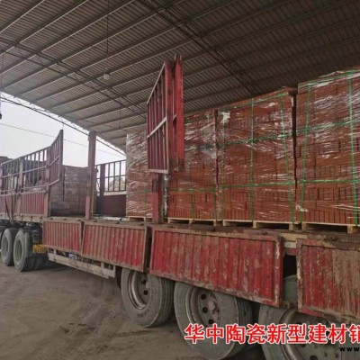 安慶燒結(jié)透水磚園林綠化磚真空磚家便宜