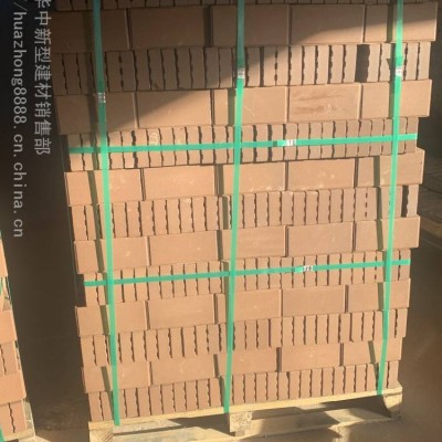 許昌廣場(chǎng)磚機(jī)壓磚水泥磚廣場(chǎng)磚機(jī)壓磚銷售電話