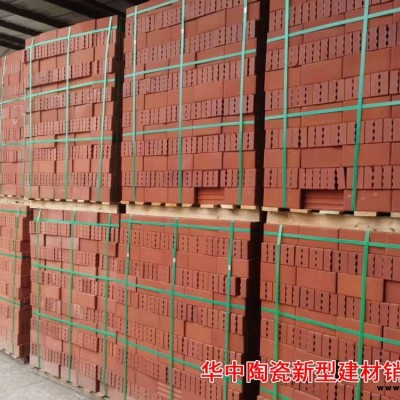 鄭州人行道磚人行道磚真空擠壓磚真空磚人行道磚