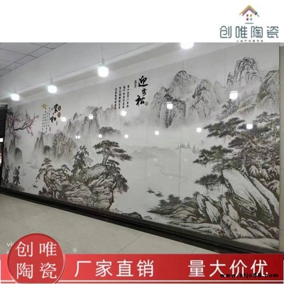 定制庭院墻面瓷磚風景畫 外墻瓷磚壁畫 農村迎門墻畫瓷磚山水畫 客廳背景墻