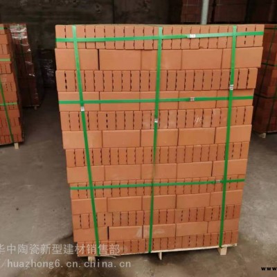 淮北景觀綠化磚 園林綠化磚 草坪磚 陶土磚 燒結(jié)磚 廠家現(xiàn)貨 量大優(yōu)惠