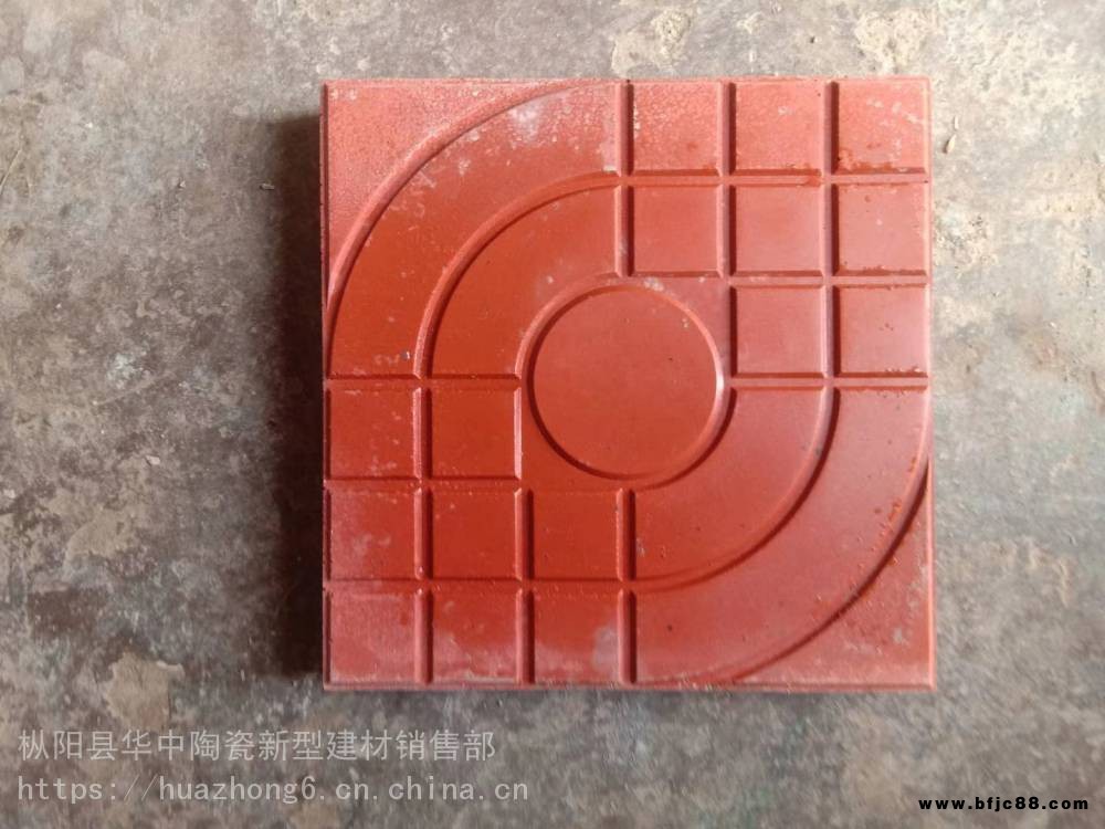 桐城小區景觀磚園林綠化磚西班牙磚定制加工
