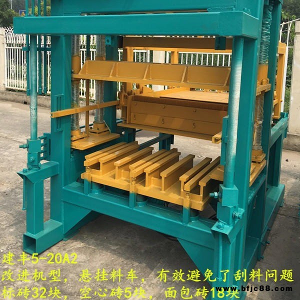供應青島全自動墻體磚設備 全自動標磚制磚機