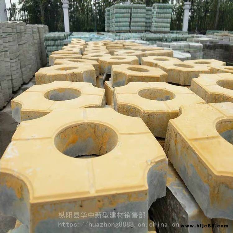 黃山彩磚水泥彩磚荷蘭磚透水磚花園廣場磚防滑磚停車場園林綠化磚地磚