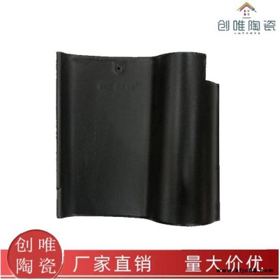 河北S瓦廠家現(xiàn)貨供應(yīng)西班牙瓦片 大小S瓦 歐式別墅屋面瓦波浪形屋頂連鎖瓦