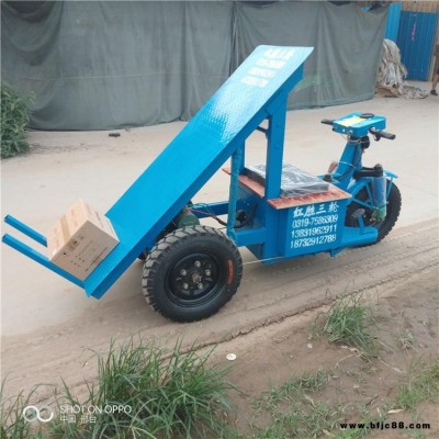 騎乘式工地三輪車 手推平板拉磚運輸車 工地電動拉磚車廠家直銷