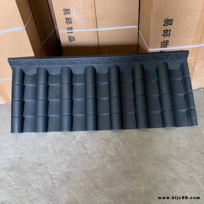 睢寧仿古屋檐一體瓦規格齊全  鼎崇仿古一體瓦規格齊全
