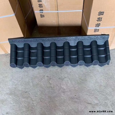興海樹脂屋檐裝飾一體瓦生產廠家  鼎崇可延伸仿古一體瓦生產廠家