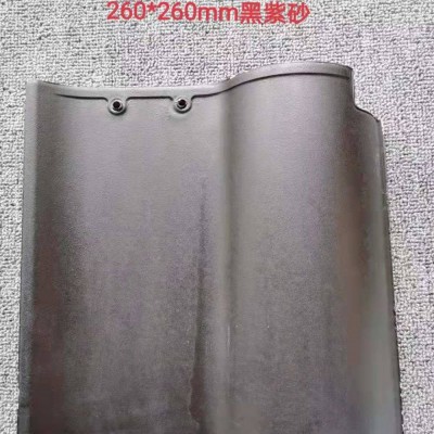 園藝瓦業 園藝瓷瓦 園藝陶土瓦 屋面瓦 陶瓷瓦 羅曼瓦 西式瓦 廠家直銷