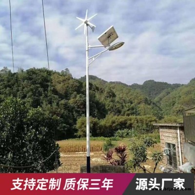 5米6米新農(nóng)村led太陽能路燈鋰電池路燈一體化20瓦30瓦路燈