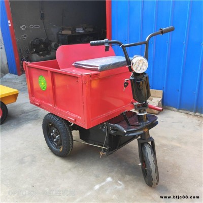 建筑工程工地電動小騎兵 手推運輸三輪車 工地拉灰拉磚 斜斗灰斗車