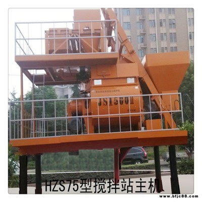 移動攪拌機 德輝制磚用混凝土攪拌機 省時省力效率高易操作