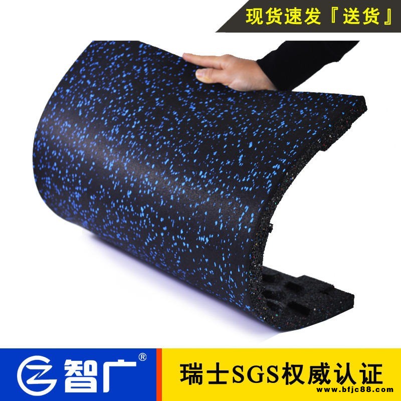 智廣健身房橡膠地墊力量區(qū)減震墊杠啞鈴緩沖地板防震墊家用拼接磚