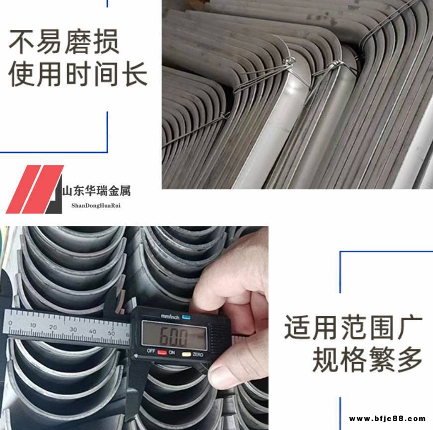 防磨護瓦直營廠家 電廠鍋爐配件 Cr25Ni20材質省煤器防磨蓋板 梳型瓦