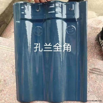江西景德鎮家運旺全瓷300*400歐式連鎖瓦 屋頂屋面西式瓦 琉璃瓦