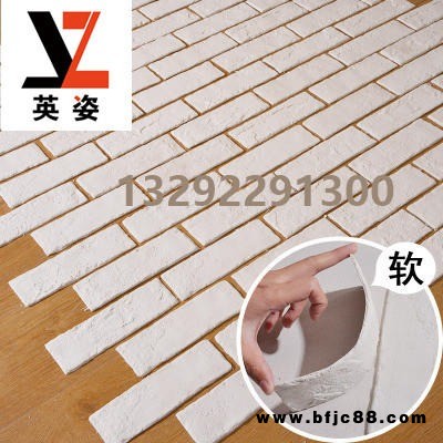 江蘇省南京市材料建筑外墻用磚柔性軟瓷劈開磚  仿古磚 板巖  木紋石廠家直銷
