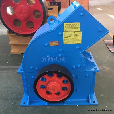 水泥塊錘式粉碎機(jī) 移動(dòng)建筑垃圾破碎機(jī) 磚渣粉碎機(jī) 水泥混凝土塊粉碎機(jī)