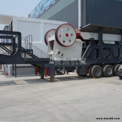 移動顎破機型號 小型水泥塊磚渣粉碎機 移動石子加工機器 石灰石石料生產線