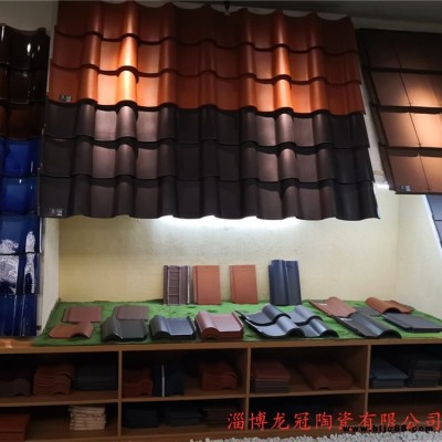 山東淄博屋面瓦廠家陶瓷屋面彩瓦300*400斜角瓦民用工程都可