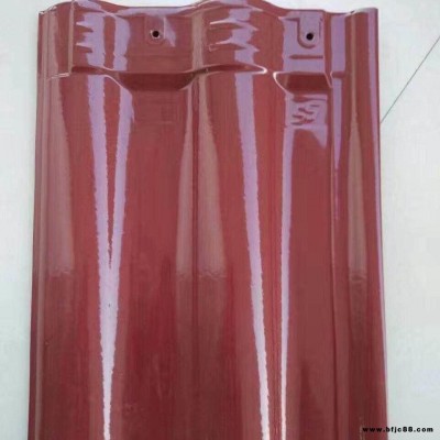 實佳全角連鎖瓦 廠家直銷  300*400西式瓦 屋頂瓦 西式風格