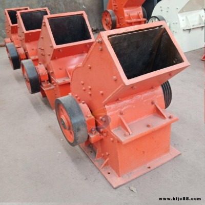 水泥路面錘式破碎機(jī) 磚渣粉碎機(jī) 發(fā)電廠煤塊破碎機(jī)  建筑水泥塊粉碎機(jī)