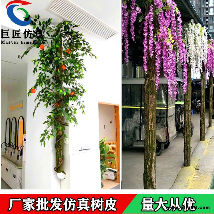 廠家供應黔西 仿真樹皮瓦 真樹皮制作 仿真青苔樹皮 巨匠仿真
