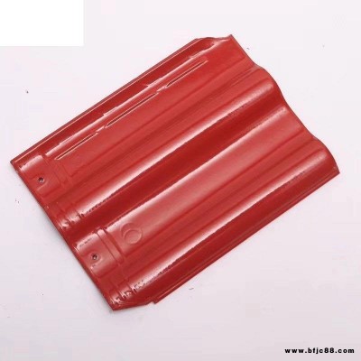 景德鎮陶瓷瓦 全瓷瓦 波紋西式瓦 300*400佳吉連鎖瓦