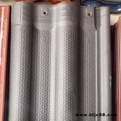 降序全瓷西式瓦 景德鎮(zhèn)工藝 佳吉連鎖瓦 300*400琉璃瓦