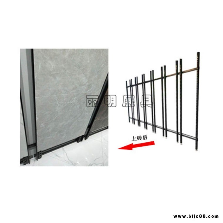 供應(yīng)麗明牌LM9062瓷磚沖孔管架 地磚展示架 瓷磚展示架 陶瓷展架