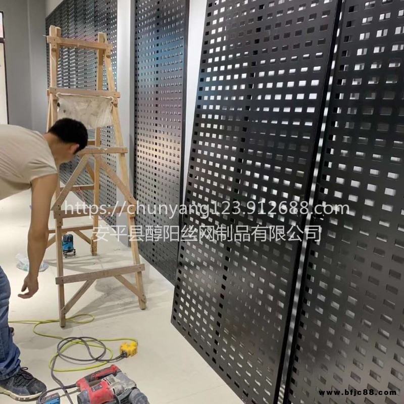 醇陽 現貨長方孔沖孔板  噴漆黑色瓷磚展示架  組裝式瓷磚展示架