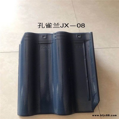 內(nèi)蒙古陶瓷瓦26*26西瓦一件批發(fā)價