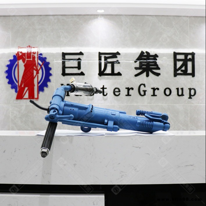 華夏巨匠Y19A手持氣腿式鑿巖機用于小型采石場石方開拓 煤礦 石灰石礦等小礦山開采作業(yè)