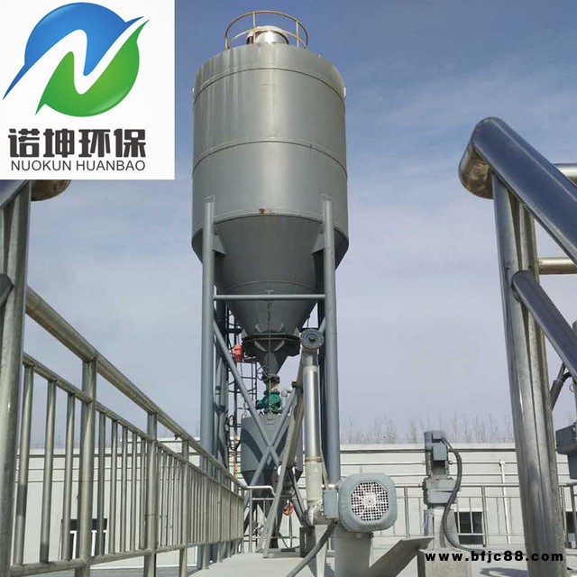選擇諾坤環(huán)保 石灰料罐料倉投加系統(tǒng) 石灰投加裝置 石灰投加設備 質(zhì)量好 服務到位