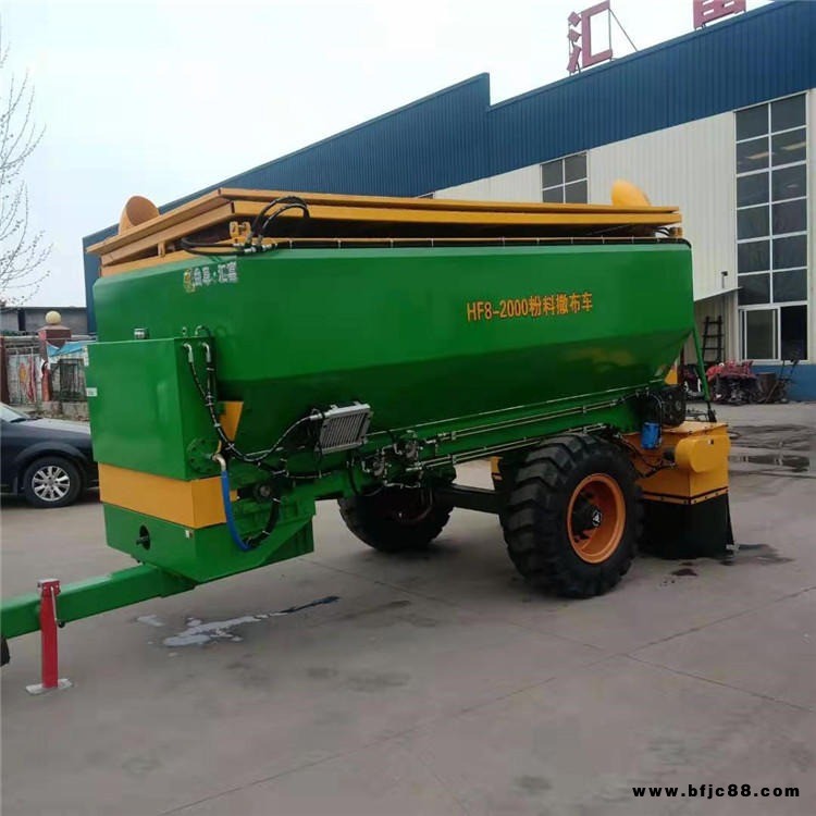 牽引式水泥撒布車 高速路面撒灰機 銳捷 HF8-2000水泥布灰機
