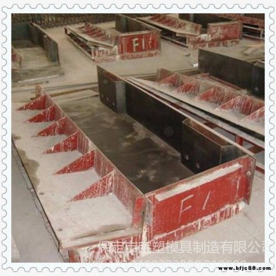 水泥遮板鋼模具 預制水泥遮板鋼模具  預制水泥遮板模具 廠家生產定做