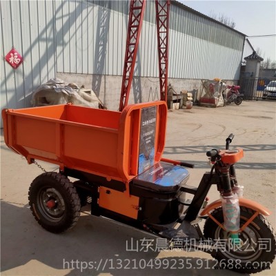 晨德CD-48V 自卸大騎兵 建筑工地砂石平板運輸車 手推式拉磚車