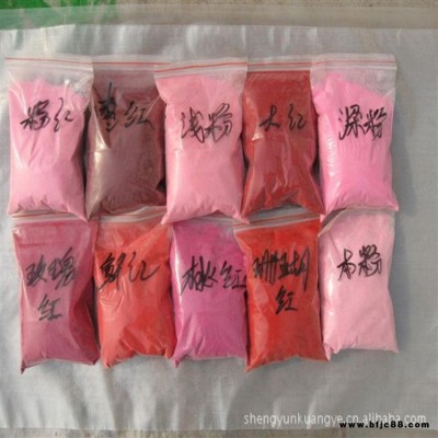 河北染色彩砂 微景觀砂石 金粉畫 膠畫 益智玩具用彩砂 馳霖礦產(chǎn)提供樣品價格優(yōu)惠